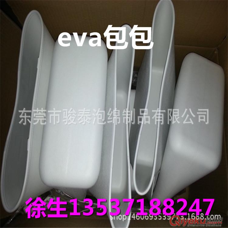廠家定做多款eva包包原始圖片2