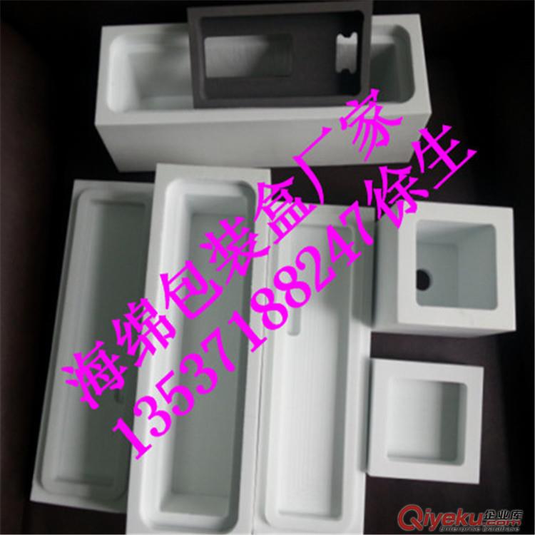 供應高品質 隔音皮耳套 耳機皮護套