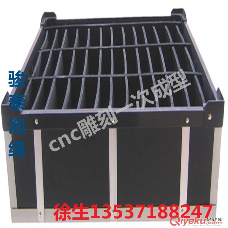 廠家定制工具手柄套，單車手把套eva制品
