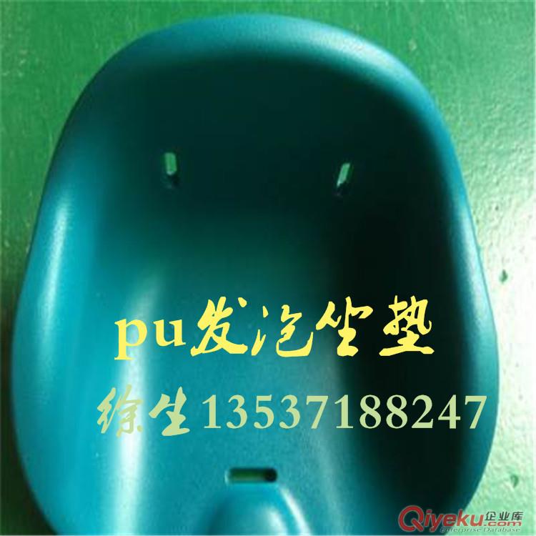 廠家專業(yè)定制 PU汽車靠墊、pu包裝盒 兒童坐墊原始圖片3