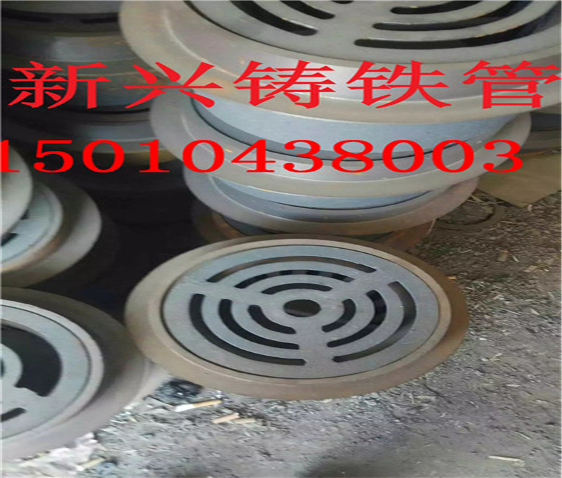 浙江新興鑄鐵管 柔性鑄鐵管 鑄鐵管批發