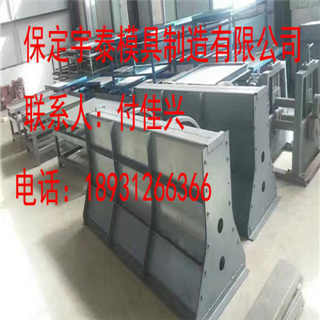 隔離墩模具,隔離墩鋼模具,水泥隔離墩模具