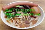 板面培训中心_济南牛肉板面培训加盟济宁板面培训学校