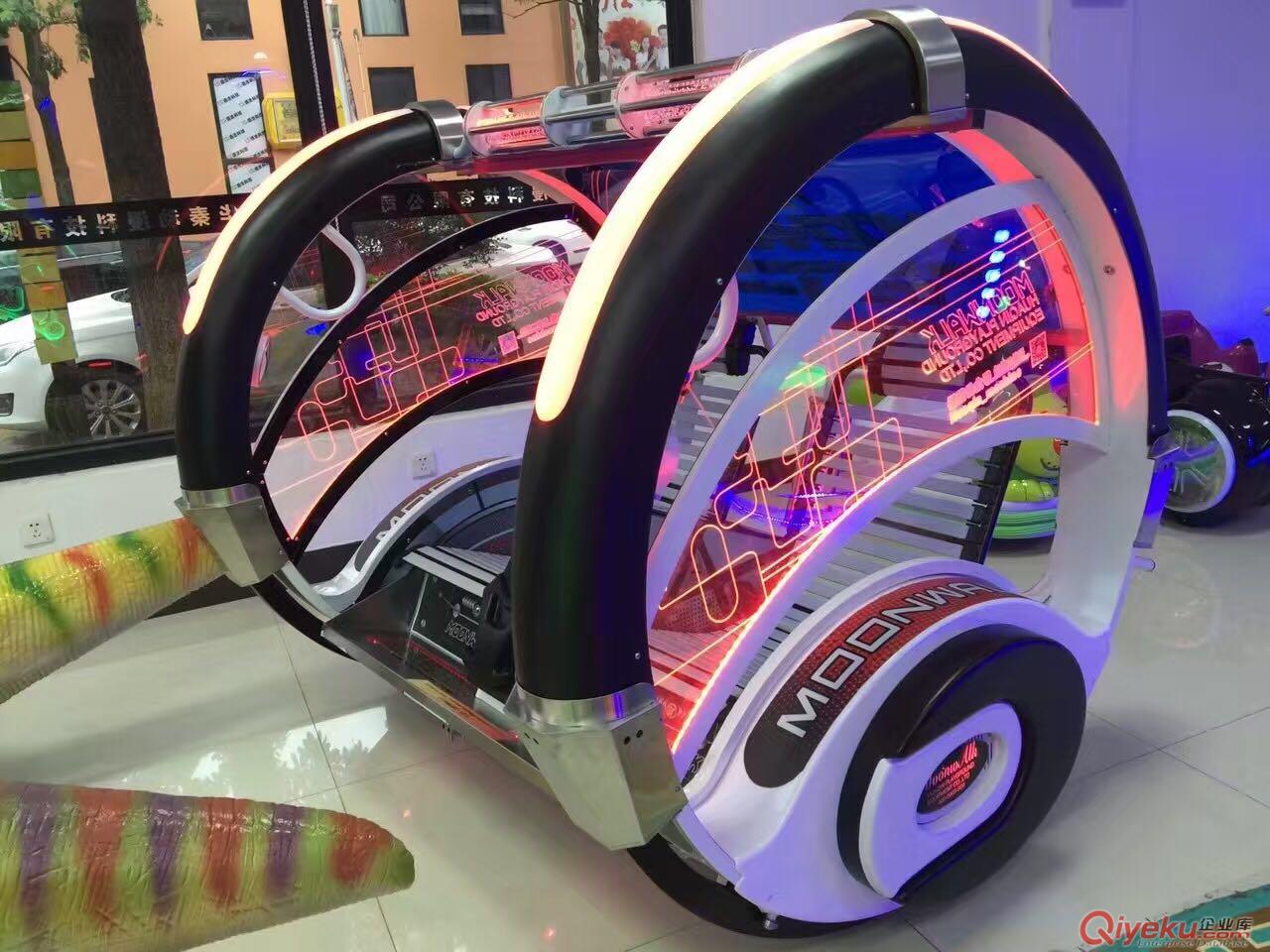 樂吧車{zx1}游樂設備賺錢機器 廣場游樂園兒童
