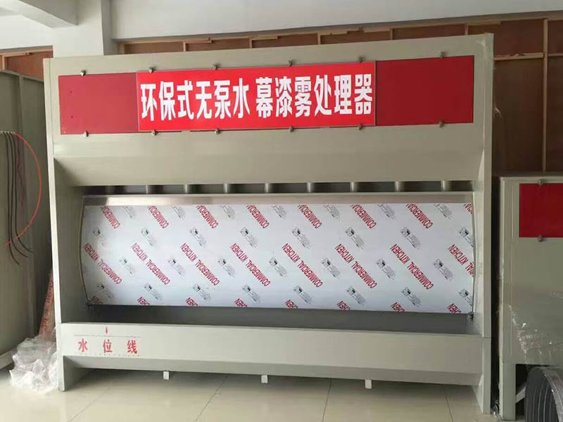 【廠家直銷】山東油漆廢氣處理設(shè)備廠家價(jià)格【匯耀環(huán)保】
