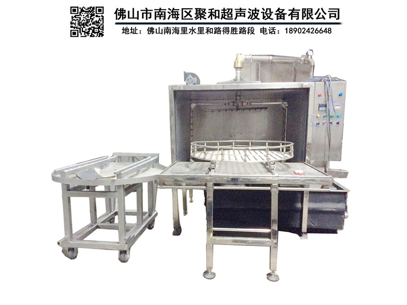 聚和超聲波設備——口碑好的工業烘干設備提供商——箱式烘干機