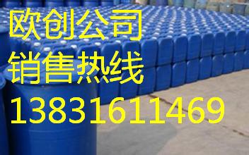 sx除垢劑成分，sx除垢劑價格