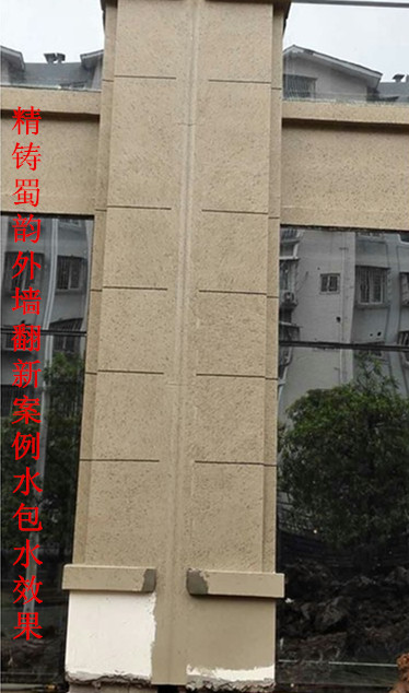 外墻翻新哪家可信賴，瀘州外墻翻新