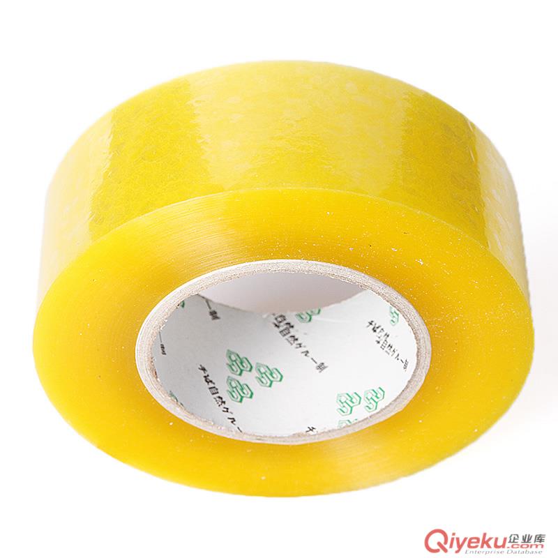 黃色膠帶批發(fā) 膠紙供應(yīng) 
