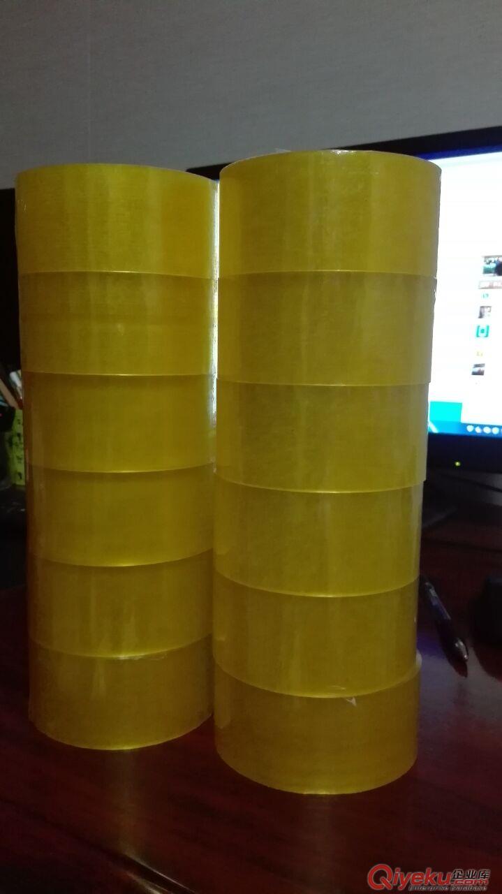 黃色膠帶批發 膠紙供應 原始圖片2