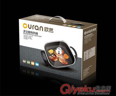 供應(yīng)優(yōu)質(zhì)彩盒 包裝專家原始圖片3