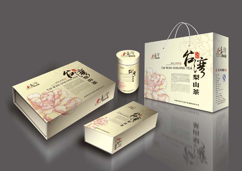 【簡約·大氣】gd茶葉包裝設(shè)計