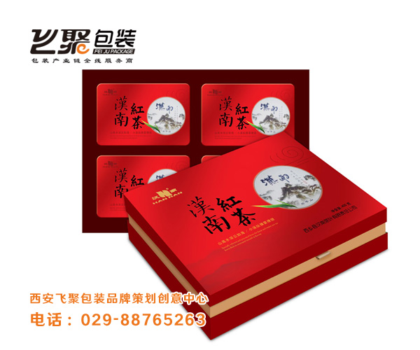 西安茶葉品牌創(chuàng)意設(shè)計(jì)公司