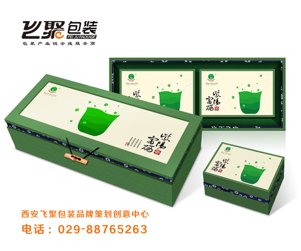 西安茶葉盒包裝設(shè)計(jì)公司原始圖片3