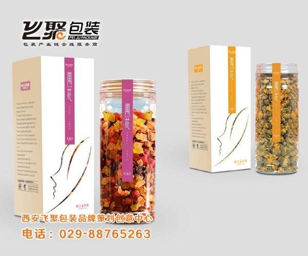 西安茶葉包裝設(shè)計(jì)，十年品質(zhì)之選！原始圖片2