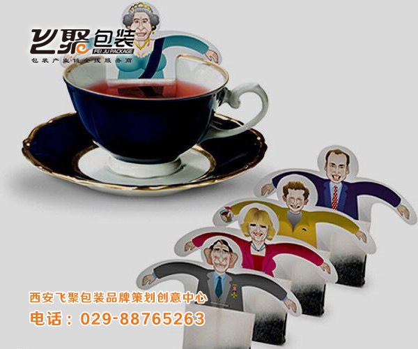 西安茶葉包裝設(shè)計(jì)，十年品質(zhì)之選！原始圖片3