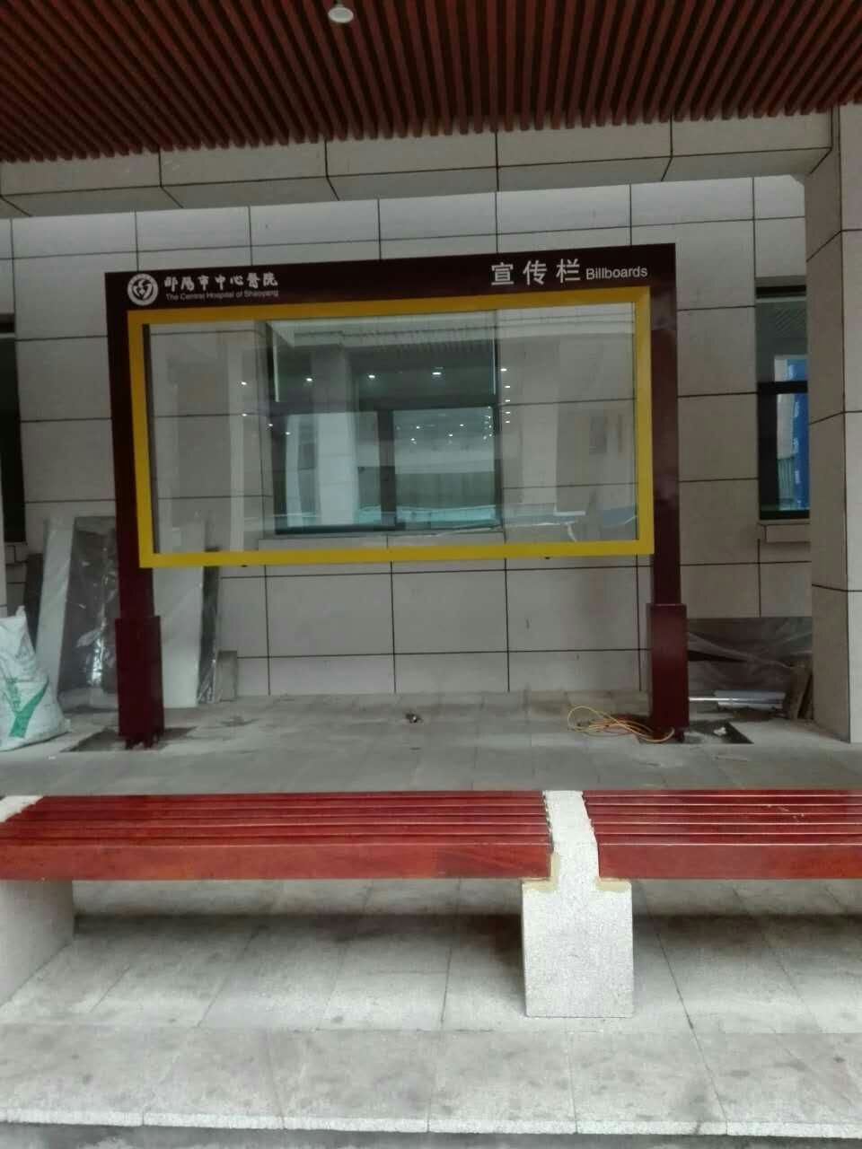 企事業(yè)單位標(biāo)識(shí)標(biāo)牌廠家——標(biāo)識(shí)牌定制廠家-您的besz