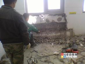 蘇州園區衛生間改造專業敲浴缸拆除做防水貼瓷磚原始圖片2