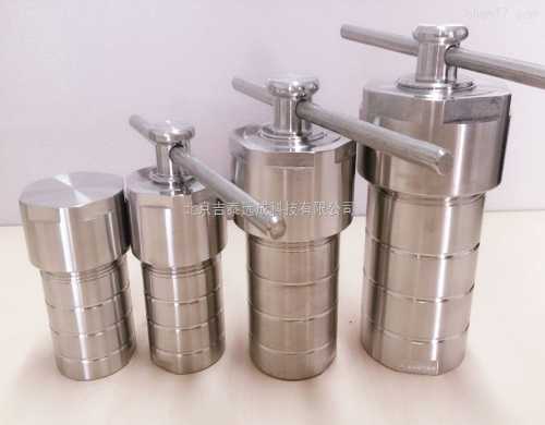水熱合成反應釜 水熱合成反應釜聚四氟乙烯內襯PTFE