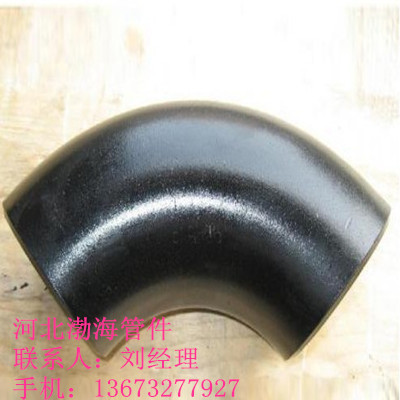 如果您要找平焊法蘭價(jià)格、合金法蘭價(jià)格、不銹鋼法蘭價(jià)格或者不銹鋼對(duì)焊法蘭價(jià)格就問(wèn)渤海