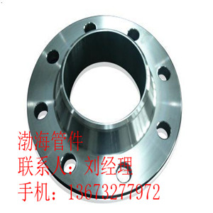 帶頸對(duì)焊法蘭廠家，不銹鋼帶頸對(duì)焊法蘭，高壓對(duì)焊法蘭廠家