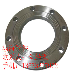 河北合金法蘭廠家_滄州區域sqyz的對焊法蘭生產廠家