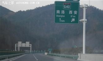 西安交通標(biāo)志牌加工廠