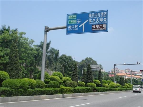 西安交通戶外廣告牌制作公司