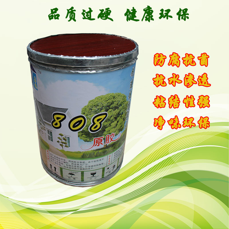 成都嘉施808建筑膠水原始圖片2