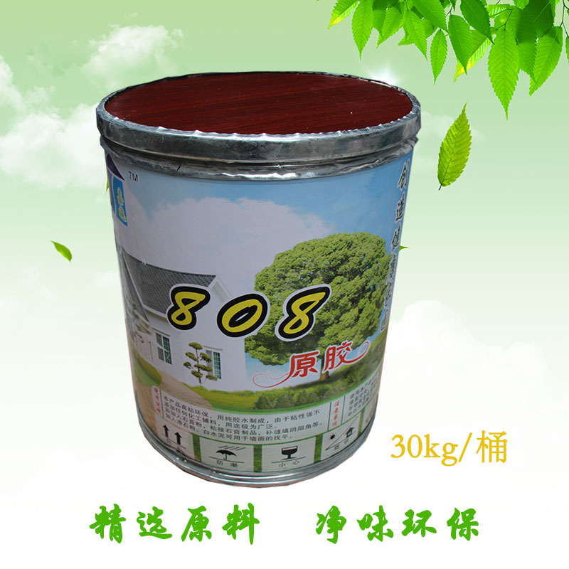 成都嘉施808建筑膠水原始圖片3