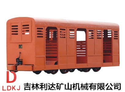 礦山機(jī)械生產(chǎn)廠家 礦山機(jī)械設(shè)備廠家