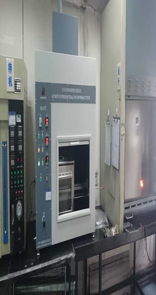 水平垂直燃燒試驗機(jī)廠家-水平垂直燃燒試驗機(jī)廠家直銷