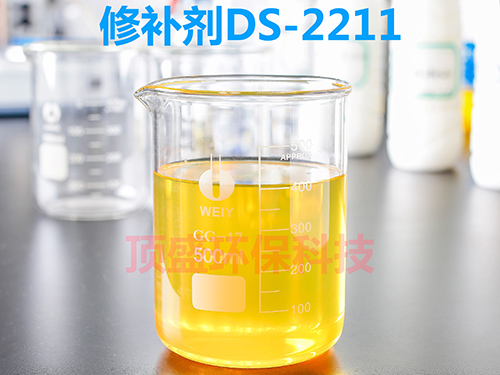 修補劑要上哪買比較好