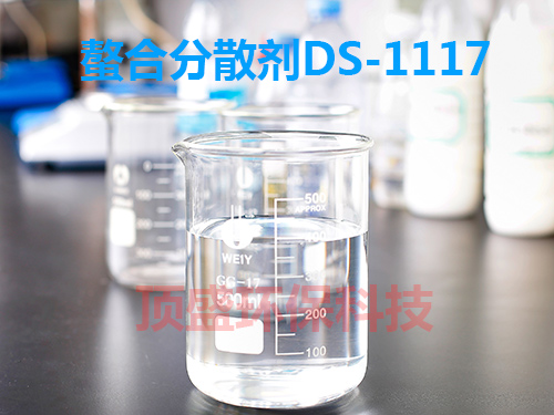 東莞哪里可以買到口碑好的除氧酶