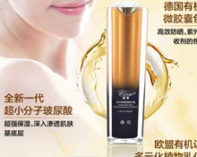 蔻賽誰知道廣州蔻賽羅春蔓——口碑好的蔻賽多效保濕防護乳上哪買
