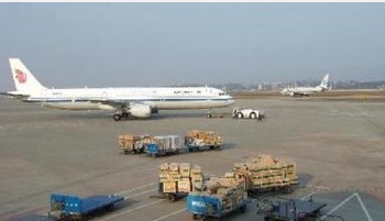 哪里有提供杭州航空運輸：蕭山機場航空貨運