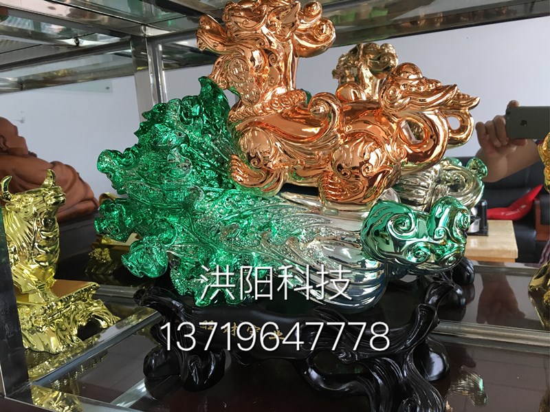 供應納米噴鍍設備材料，鏡面噴鍍技術培訓