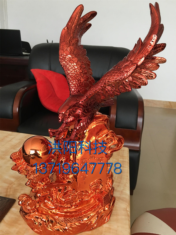 北京納米噴鍍產品加工，納米噴鍍設備材料供應