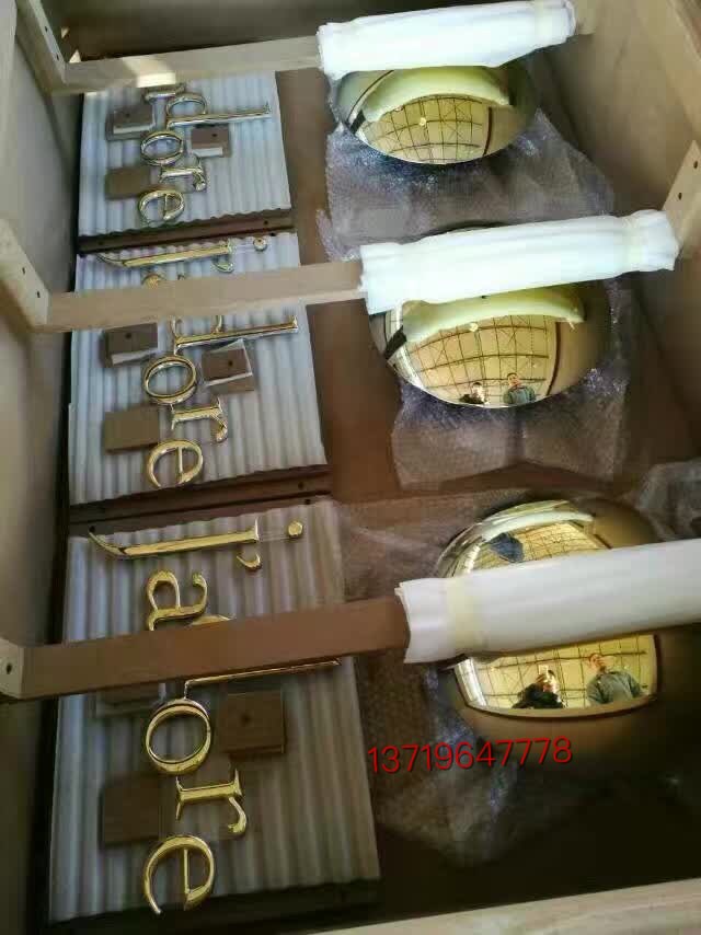 寧夏納米噴鍍材料設備廠家供應，納米噴鍍技術培訓