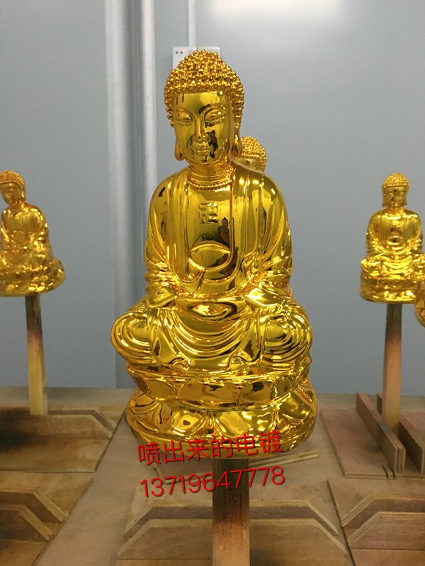 浙江杭州納米噴鍍技術轉讓，納米噴鍍材料供應