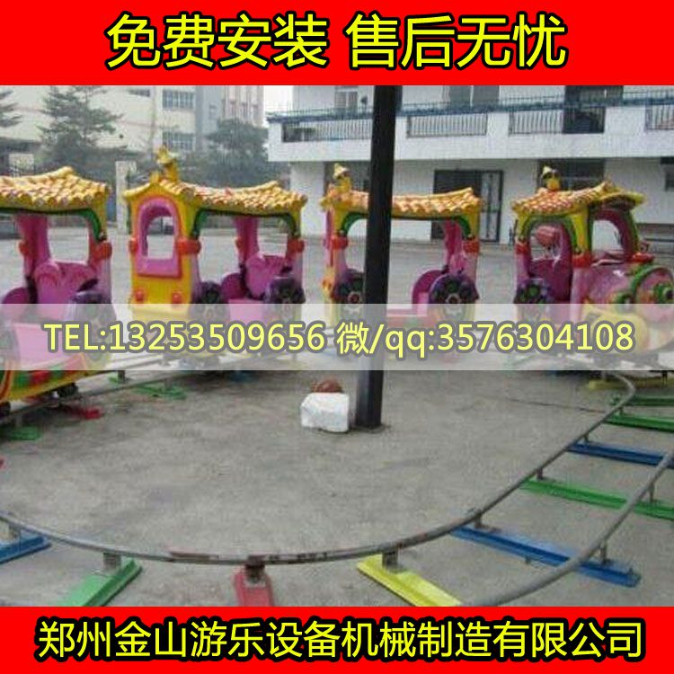 軌道小火車規(guī)格 戶外軌道小火車