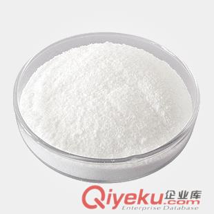 供應 南箭 CAS號56-12-2  γ-氨基丁酸  廠家火爆直銷