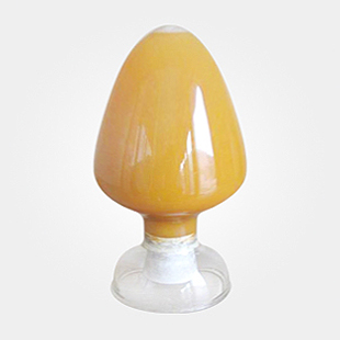 供應(yīng) 南箭 CAS號(hào)130-40-5  核黃素磷酸鈉  廠家火爆直銷 優(yōu)質(zhì)價(jià)格低原始圖片2