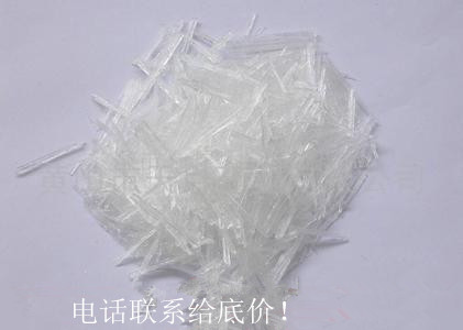 供應 南箭 CAS號89-78-1 薄荷腦  廠家火爆直銷 優質保量
