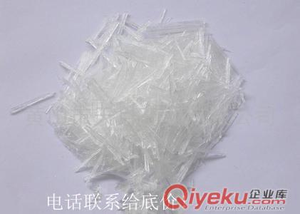 供應(yīng) 南箭 CAS號(hào)118-71-8  甲基麥芽酚  廠家火爆直銷 優(yōu)質(zhì)保量原始圖片2