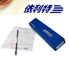 國產(chǎn)依利特HypersilBDS-依利特HypersilOD