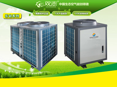 在實惠的太陽能熱水器|青海太陽能熱水器批發
