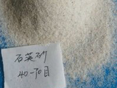 蘭州價位合理的石英砂濾料哪里買，甘肅石英砂濾料加工