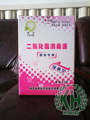 教你幾招自己檢測甲醛的妙招