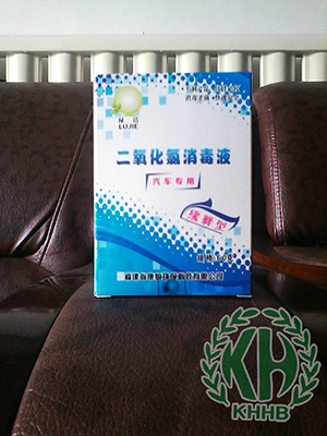 汽車除甲醛的方法及誤區(qū)